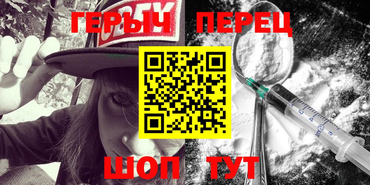 Канабис  МЕФ   МДМА  Лсд 25  ГАШИШ  Кувандык  ГАШ 