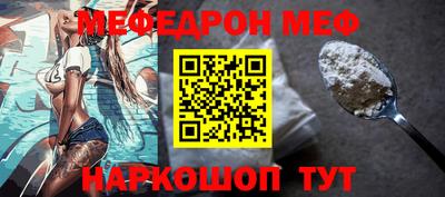 ПСИЛОЦИБИНОВЫЕ ГРИБЫ Азнакаево