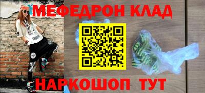 ПСИЛОЦИБИНОВЫЕ ГРИБЫ Азнакаево