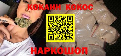 стафф Кимры