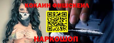 амфетамин Камышлов