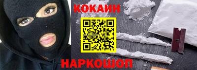 mdma Кинель