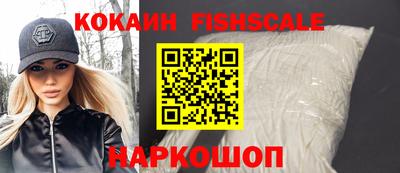 гашик Кандалакша