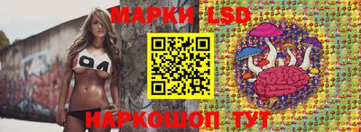 ПСИЛОЦИБИНОВЫЕ ГРИБЫ Азнакаево