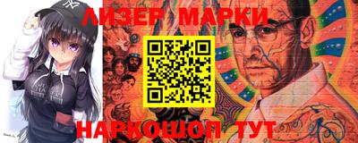 ПСИЛОЦИБИНОВЫЕ ГРИБЫ Азнакаево