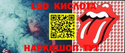 mdma Кинель