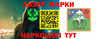 кристаллы Абакан