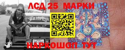 mdma Кинель