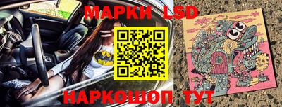 наркотики Абинск