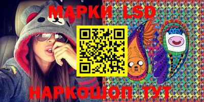 кристаллы Абакан