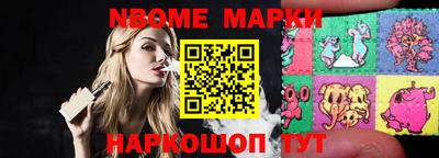 ПСИЛОЦИБИНОВЫЕ ГРИБЫ Азнакаево