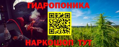 кристаллы Абакан