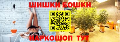 ПСИЛОЦИБИНОВЫЕ ГРИБЫ Азнакаево