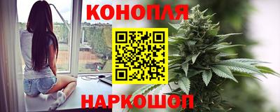 наркотики Абинск