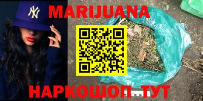 спиды Канаш