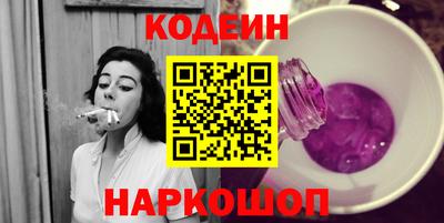 амфетамин Камышлов