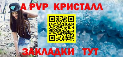 mdma Кинель
