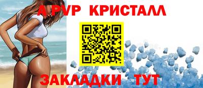 амфетамин Камышлов