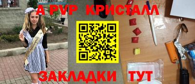 mdma Кинель