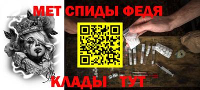 кристаллы Абакан