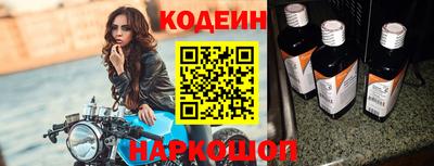 спиды Канаш