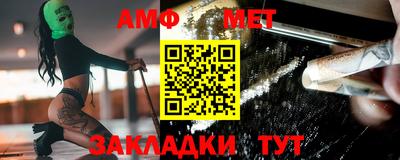 mdma Кинель