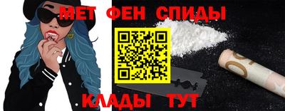 стафф Кимры
