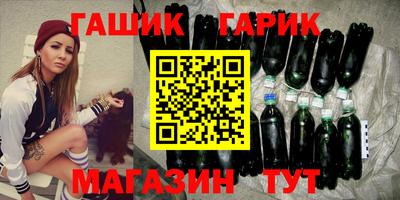 наркотики Абинск