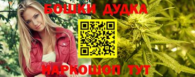 стафф Кимры