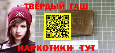молекула духа Кингисепп