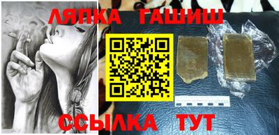 ПСИЛОЦИБИНОВЫЕ ГРИБЫ Азнакаево