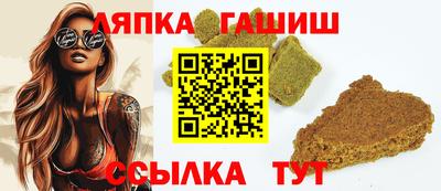 спиды Канаш