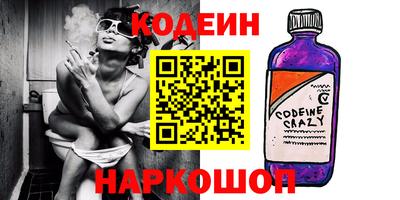 гашик Кандалакша