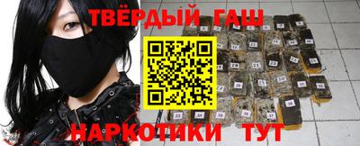 молекула духа Кингисепп
