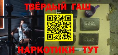 mdma Кинель