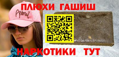 амфетамин Камышлов