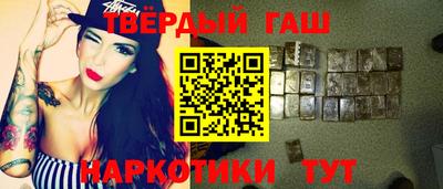 mdma Кинель