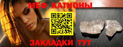 ПСИЛОЦИБИНОВЫЕ ГРИБЫ Азнакаево