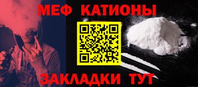 ПСИЛОЦИБИНОВЫЕ ГРИБЫ Азнакаево