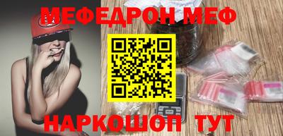 ПСИЛОЦИБИНОВЫЕ ГРИБЫ Азнакаево