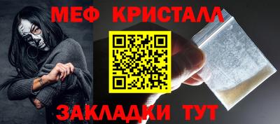 молекула духа Кингисепп