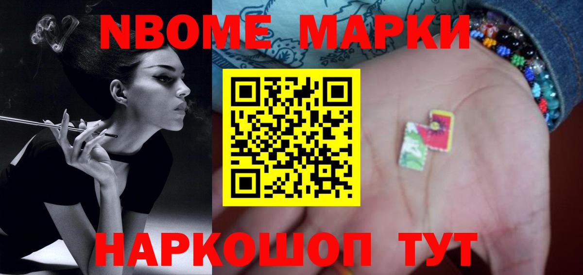 ОМГ ОМГ как зайти  Кувандык  LSD-25 экстази  LSD-25 экстази ecstasy  Лсд 25 экстази кислота 